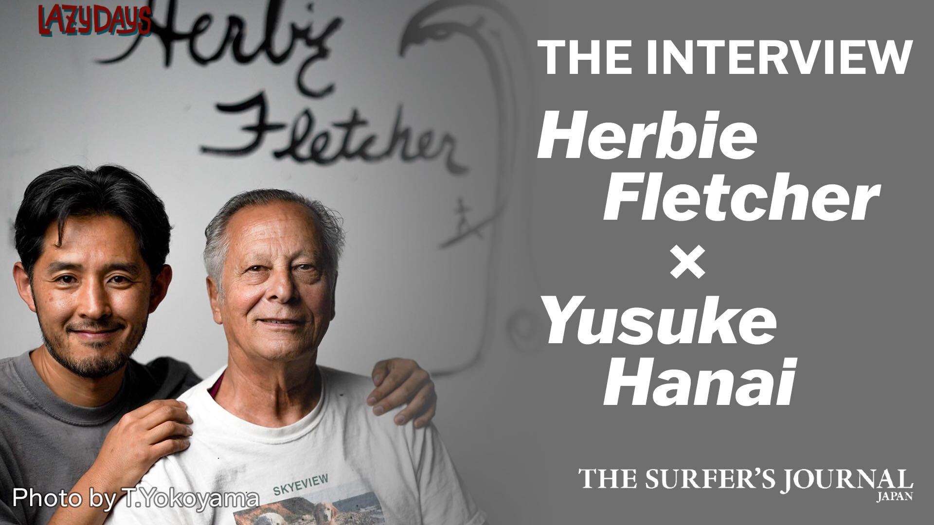 あのハービー・フレッチャー最新インタビュー動画が公開されました!