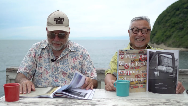 ザ・サーファーズ・ジャーナル・ジャパン15.1