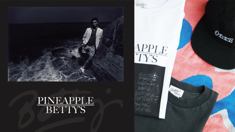 伝説のサーファー大野薫 書籍プロジェクト始動!