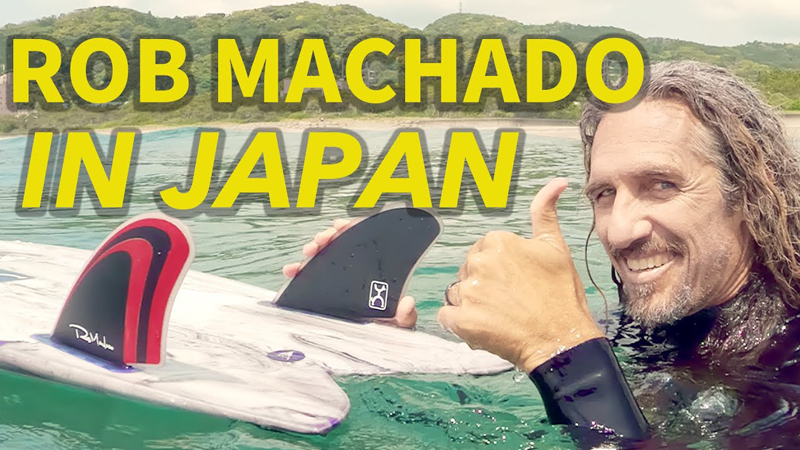 Fire Wire新作発表前に、ロブのインタビュー動画を公開!