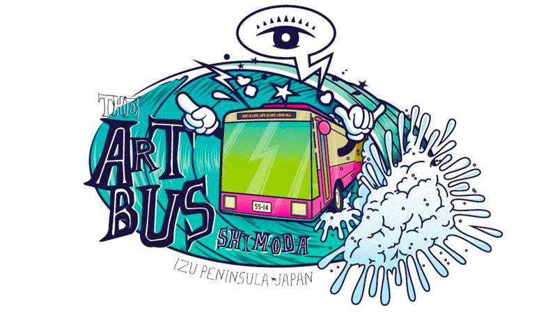 アートバスが2024年国際サーフアート展を下田・伊豆で開催!