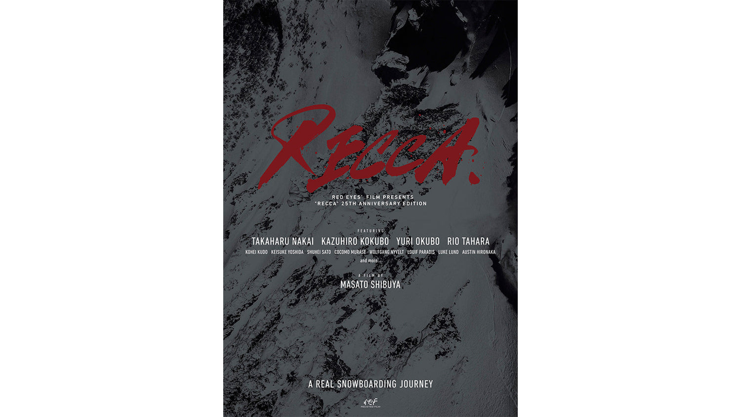 レッドアイ・フィルム25周年記念作品『RECCA』大スクリーンでショーイング決定!