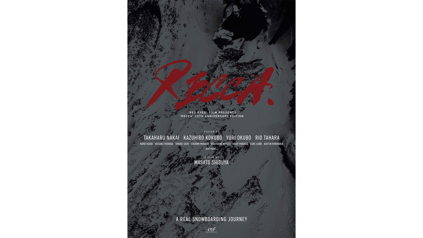 レッドアイ・フィルム25周年記念作品『RECCA』大スクリーンでショーイング決定!