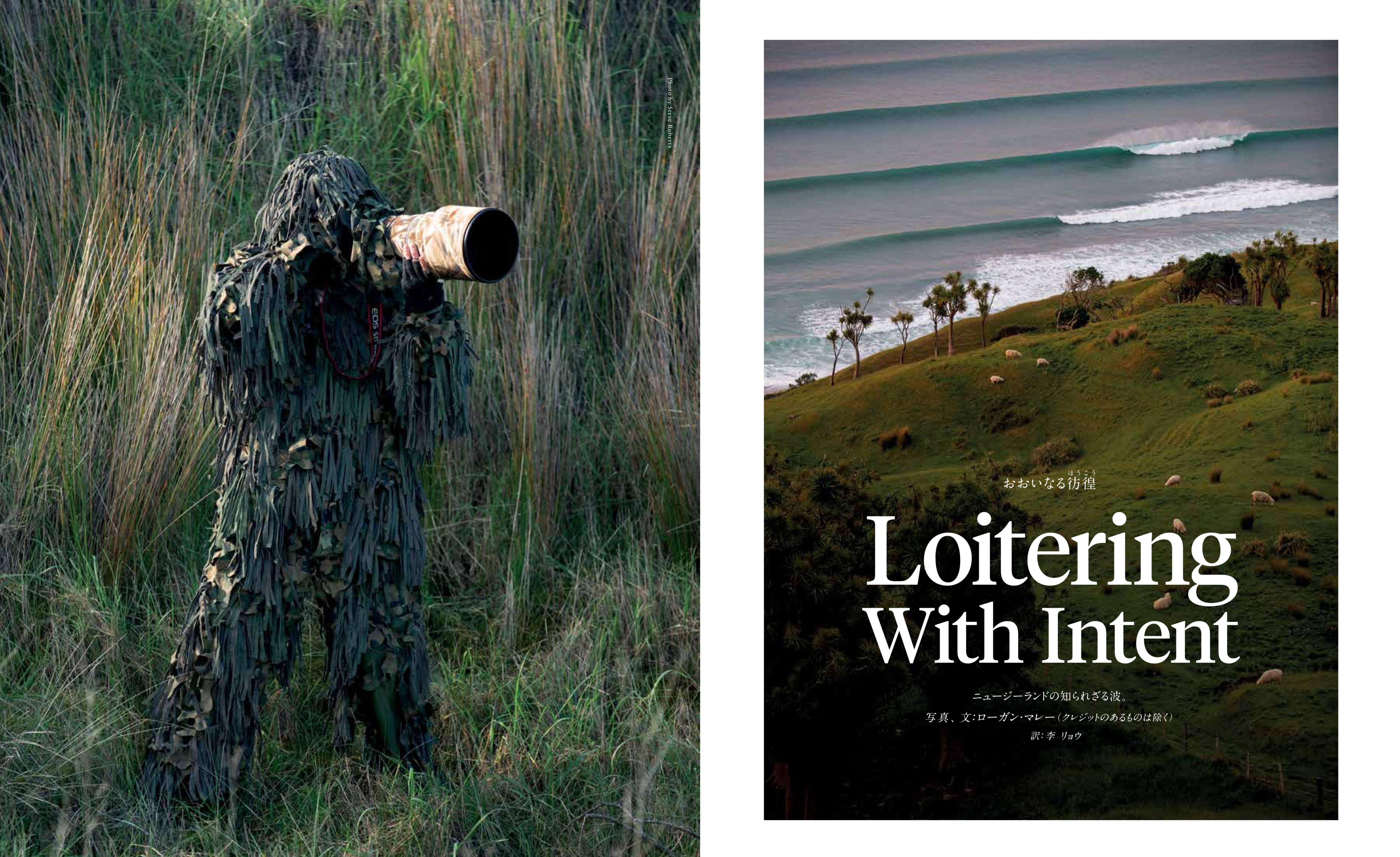 10.6 / ザ・サーファーズ・ジャーナル日本版