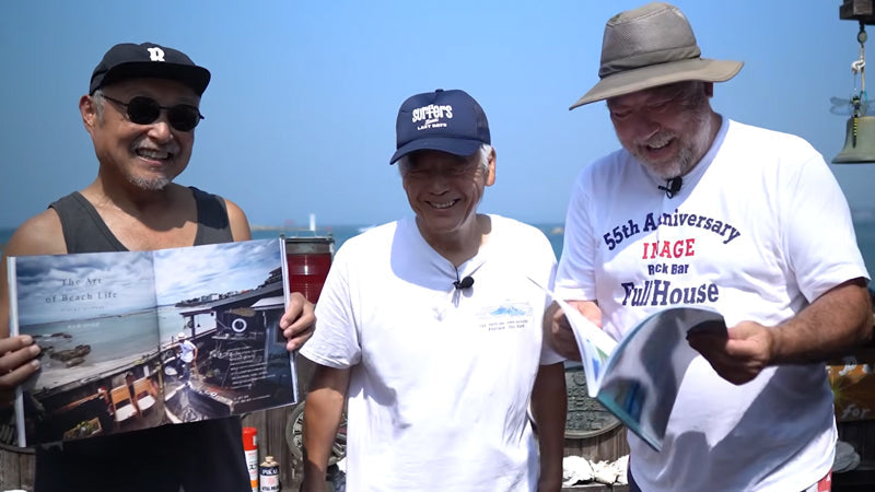 ザ・サーファーズ・ジャーナル・ジャパン最新号！ 編集長とGeorgeが語ります！