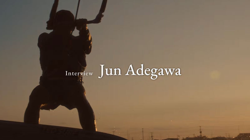 日本を代表するオーシャニスト、阿出川 潤インタビュー公開！